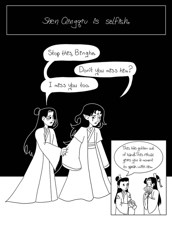 sqq is selfish and stops lbh because he misses him too. yqy gives them a way to speak with lqg for a moment