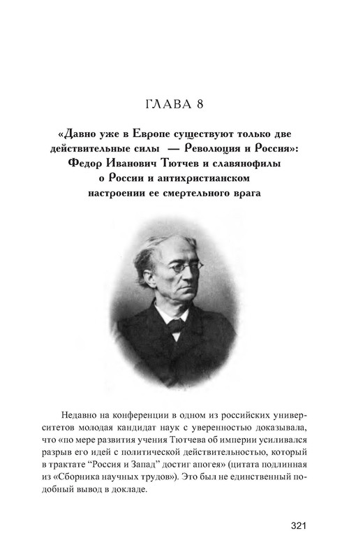 p0014