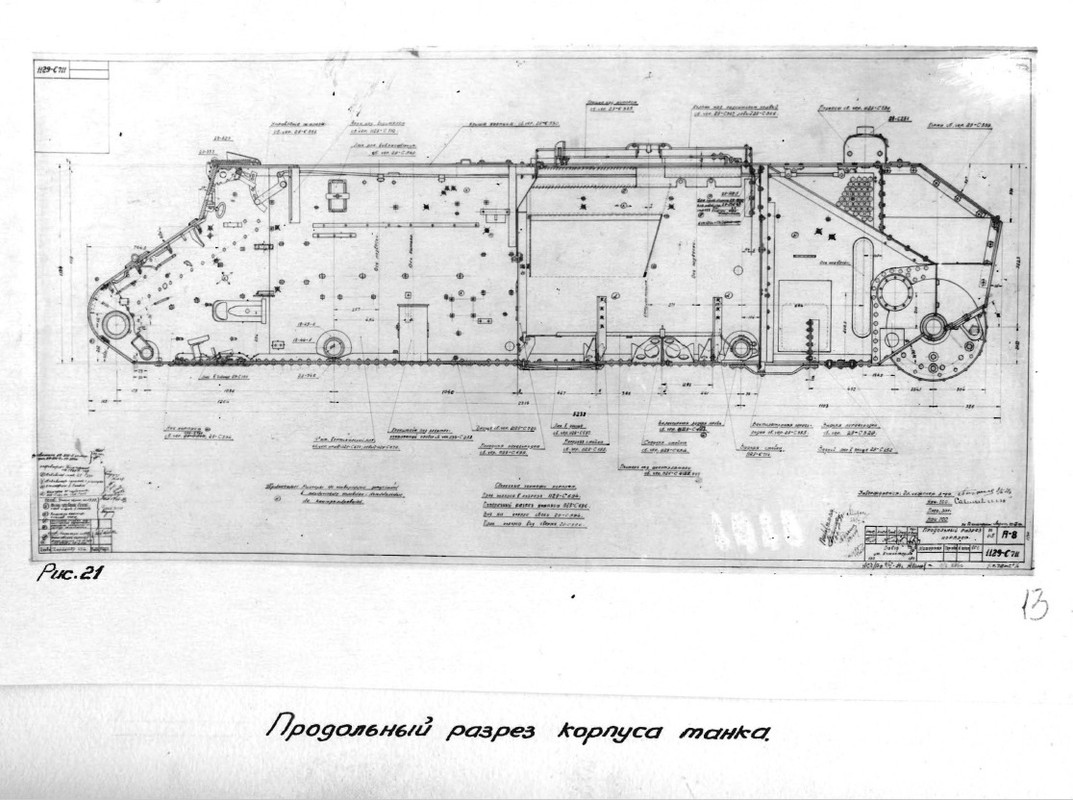 FFD67D20-5EBA-4FFF-B511-E8199D3EC627