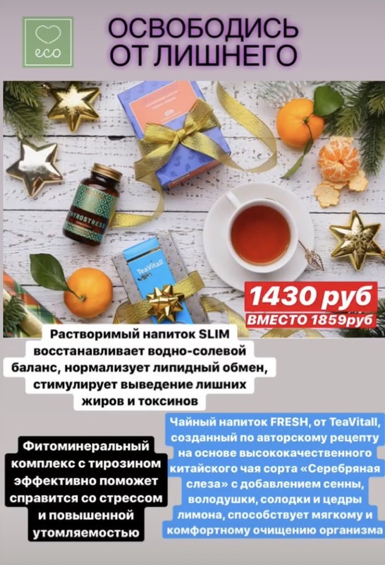 61A4E439-71CA-417D-8997-0D08D6205E74