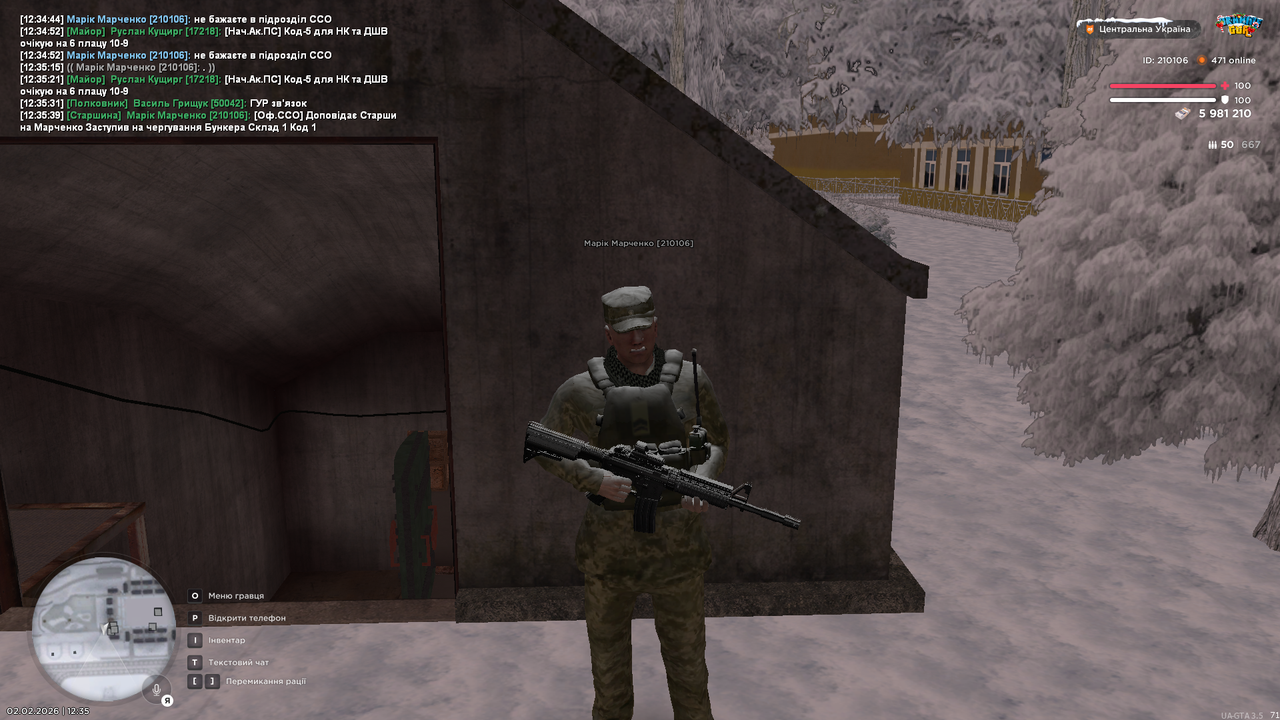 mta screen 2026 02 02 12 35 42