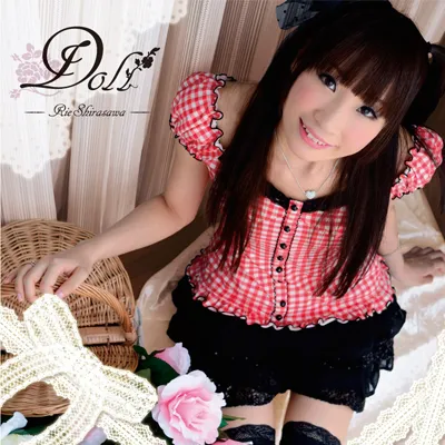 ave;new feat. Rie Shirazawa - Doll