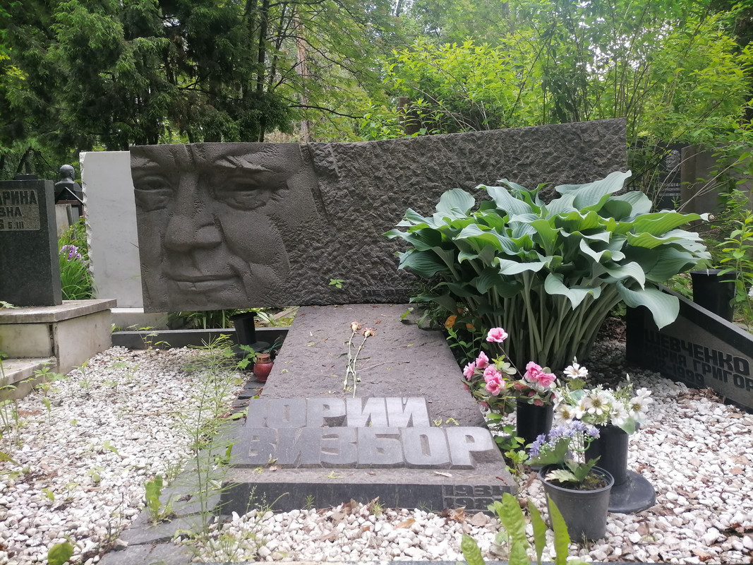 1-Tomb-of-Vizbor