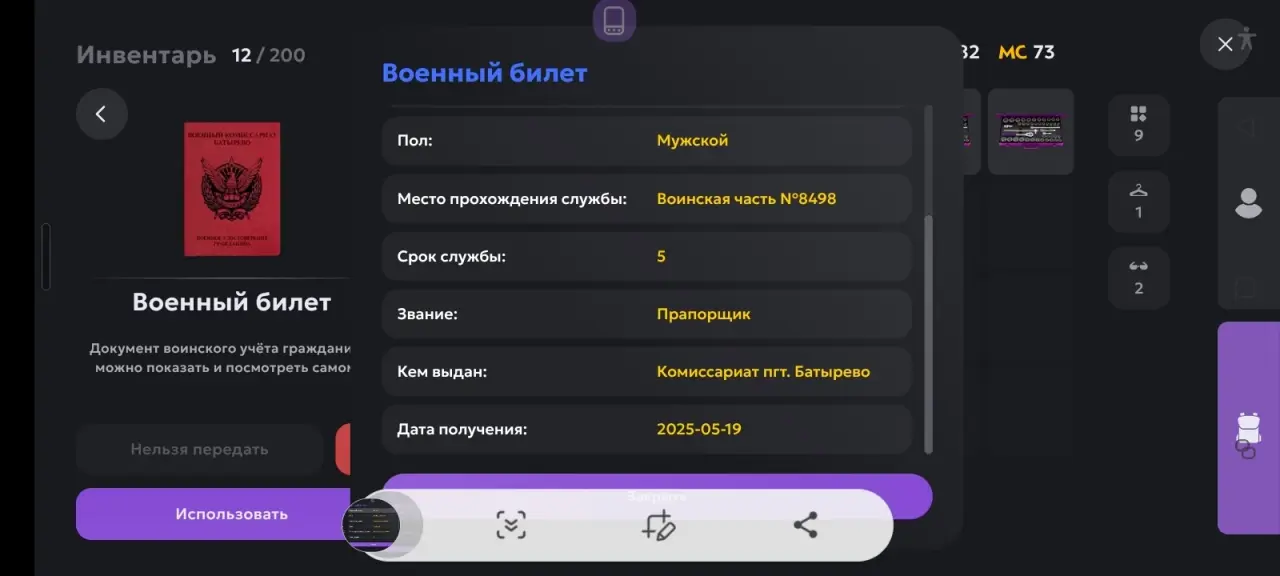 Ui5uIGcJnrzVbKysRA6tE0EV9-V_9Y55sWG7c3_UWR9GKUb26SYORBlJWNFLPuPUdPcPtN9E0FupOeFp-GrSEqIX
