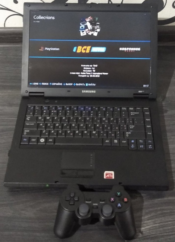 изображение_viber_2024-04-08_08-11-03-404