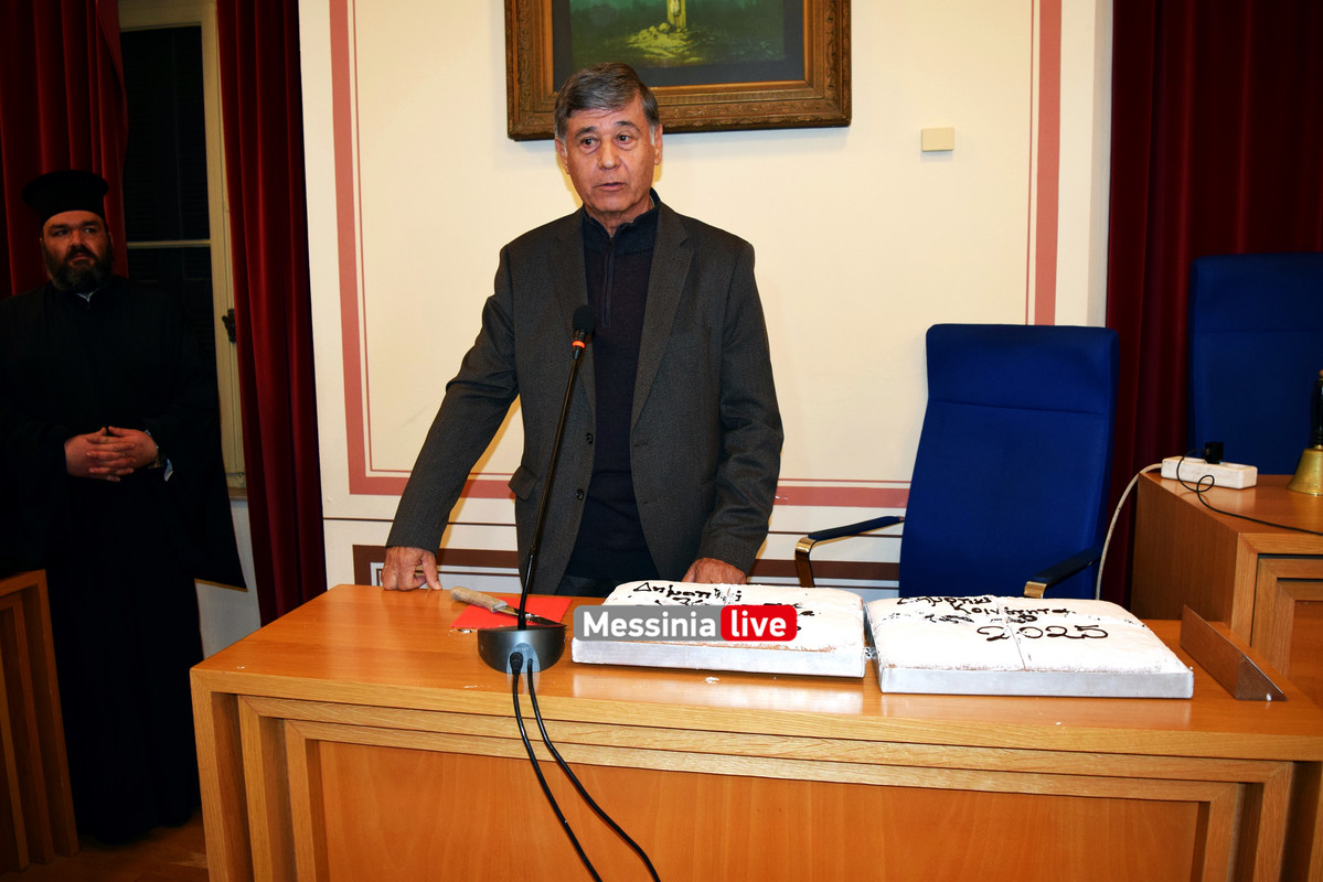 ΚΟΙΝΟΤΗΤΑ ΚΑΛΑΜΑΤΑΣ DSC_0243