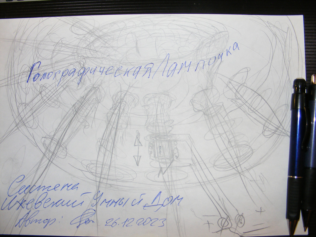 DSCF0364.jpg