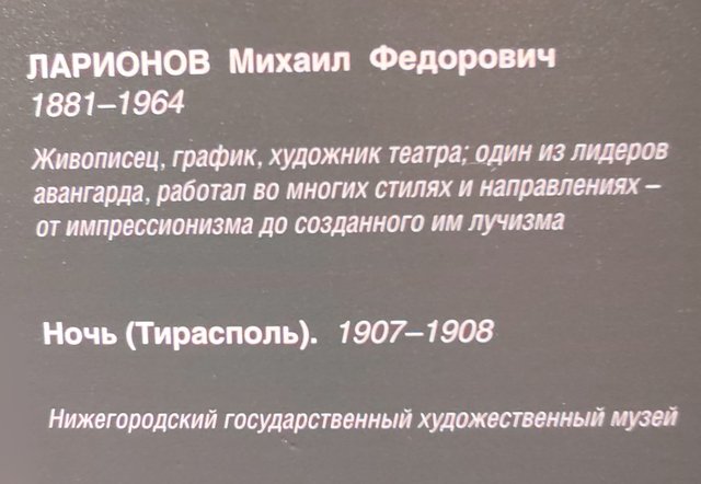 https://i.postimg.cc/pLhV95yx/047-IMG-20240526-151821.jpg