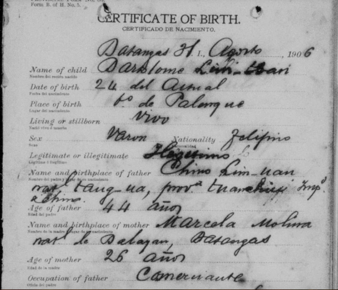 Lolo Omeng birth cert Aug 24 1906 part 1