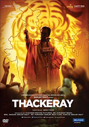 Thackeray [2019][DVD R1][Subtitulado]