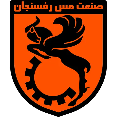 mes rafsanjan logo footylogos 1200