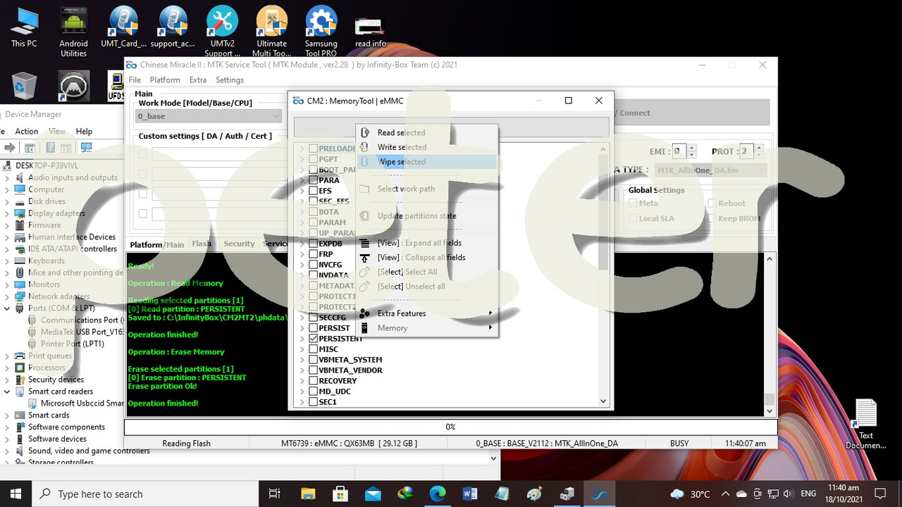 5-Wipe-Partition.jpg