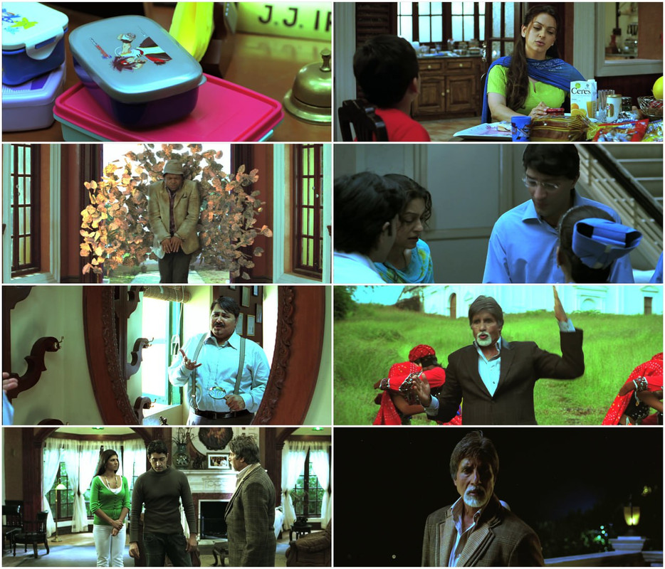 Bhoothnath (2008) Hindi Full Movie BluRay ESub screenshot