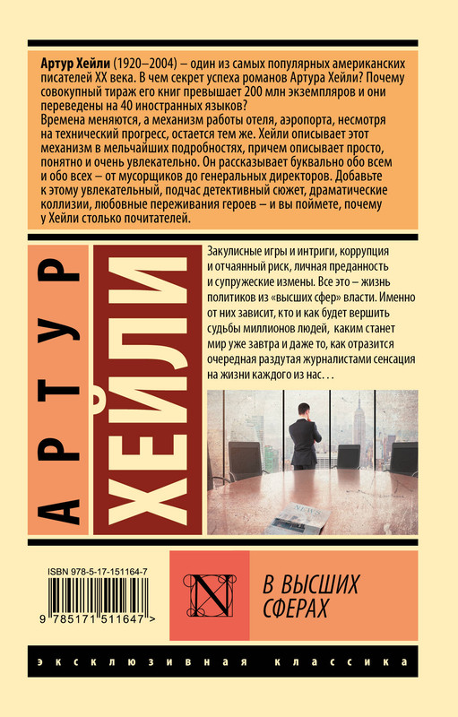 2-cover4