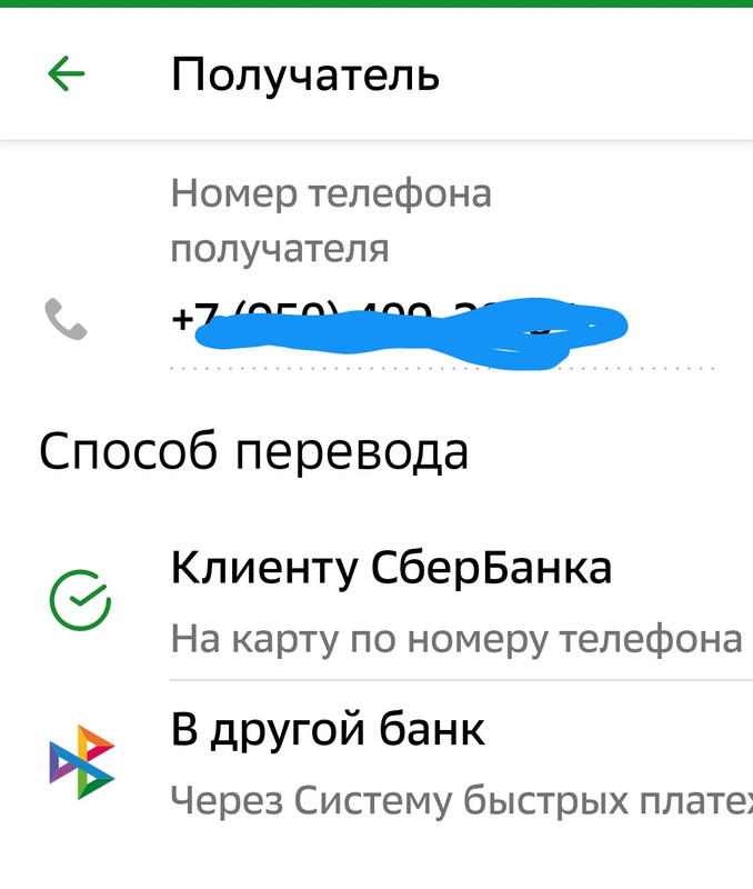 Screenshot_20220624-173831