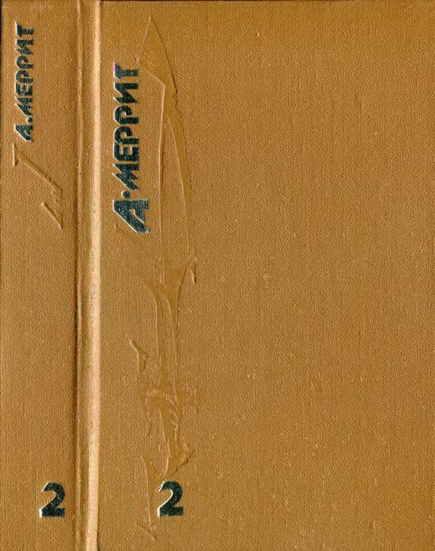 5-p0003