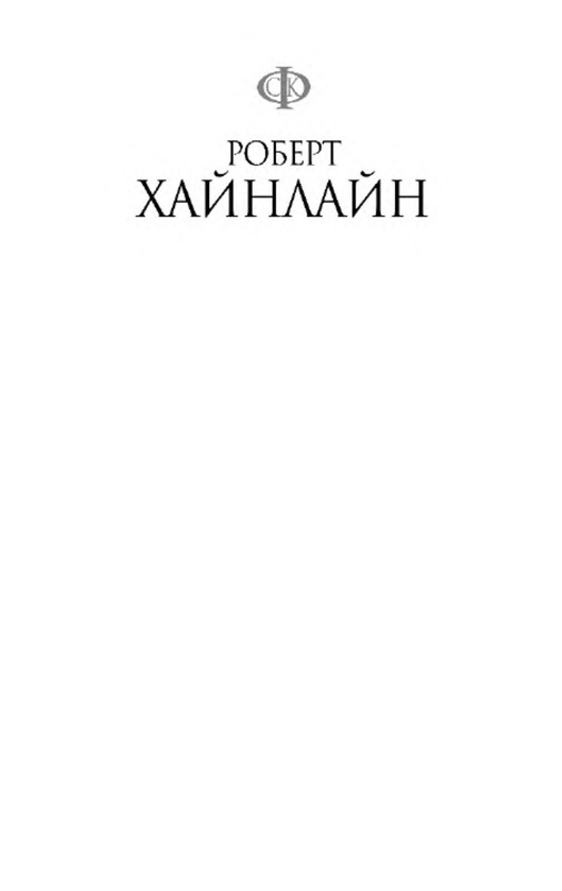 p0001