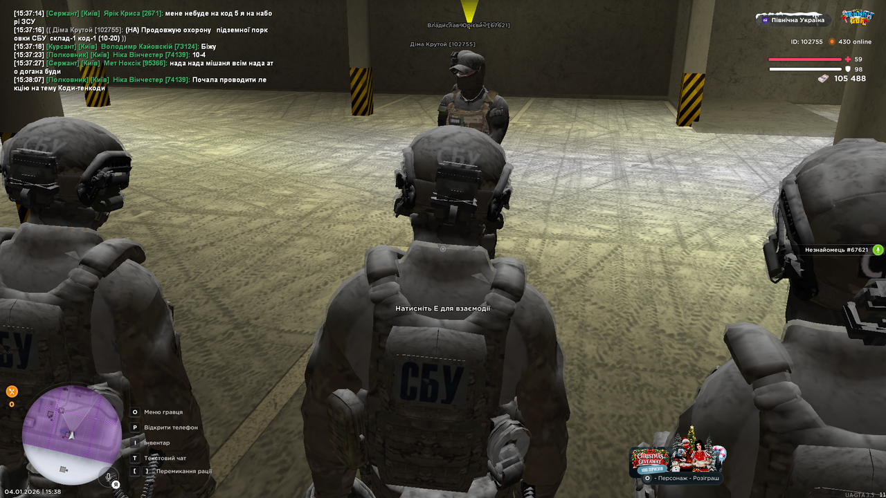 mta screen 2026 01 04 15 38 12