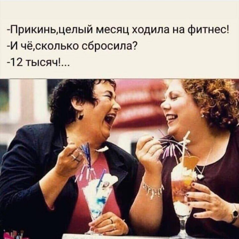 FB_IMG_1563016368462