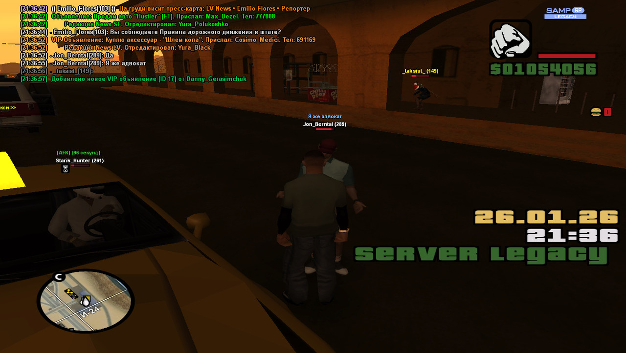gta sa 2026 01 26 21 36 57 784