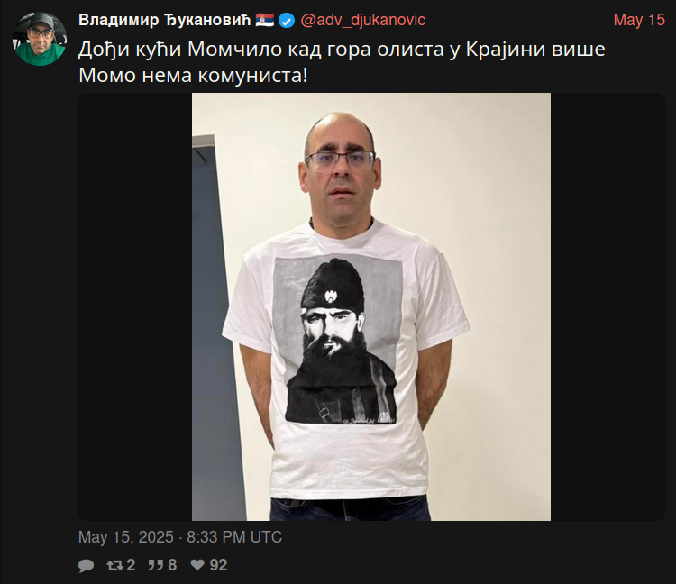 djb1.png