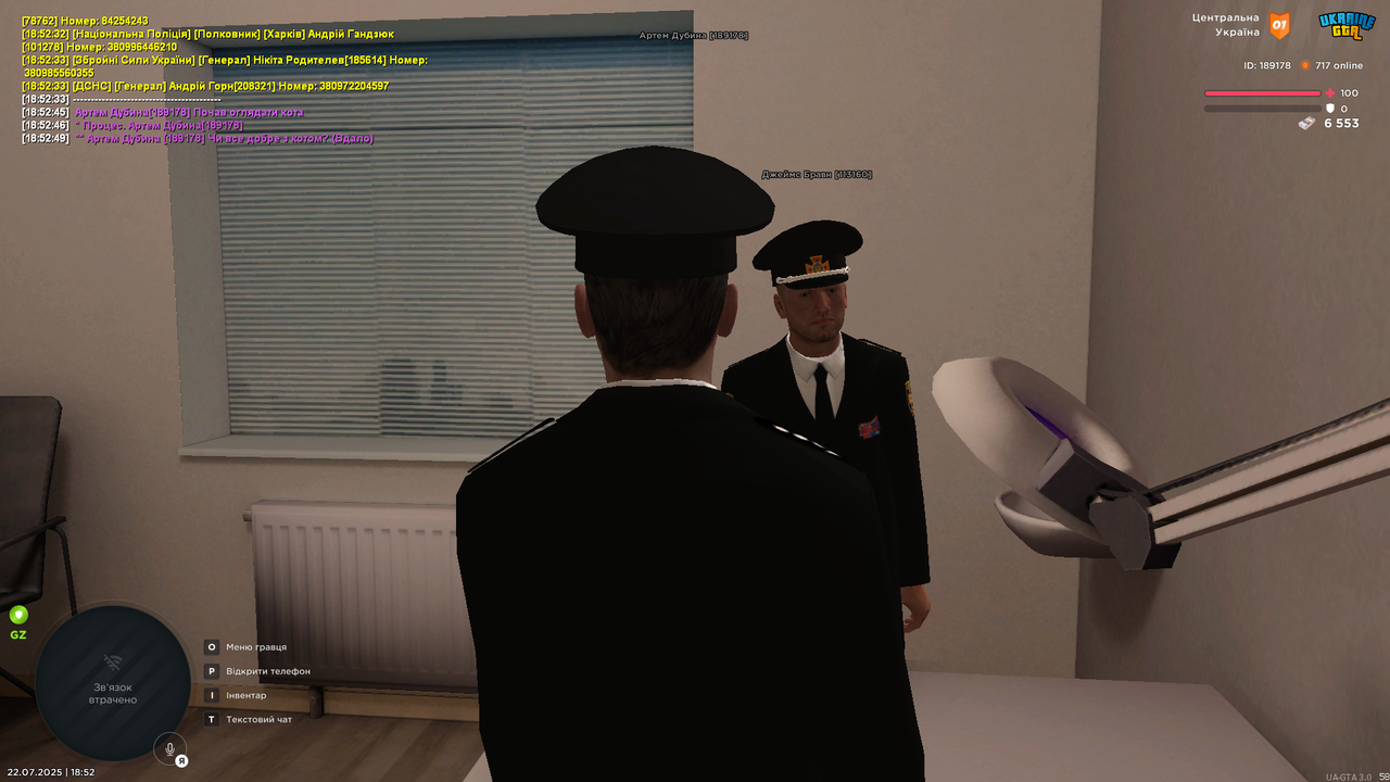 UKRAINE GTA 22.07.2025 18_52_54