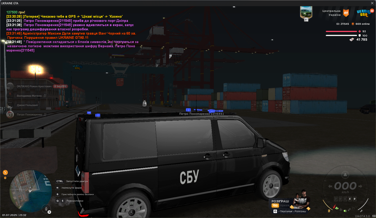 gta_sa_ZJjHzhGllR