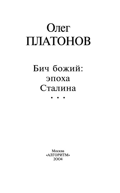 p0004