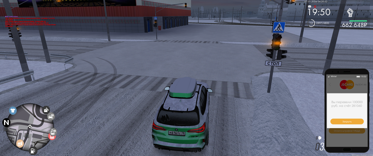 mta screen 2026 01 07 04 20 49