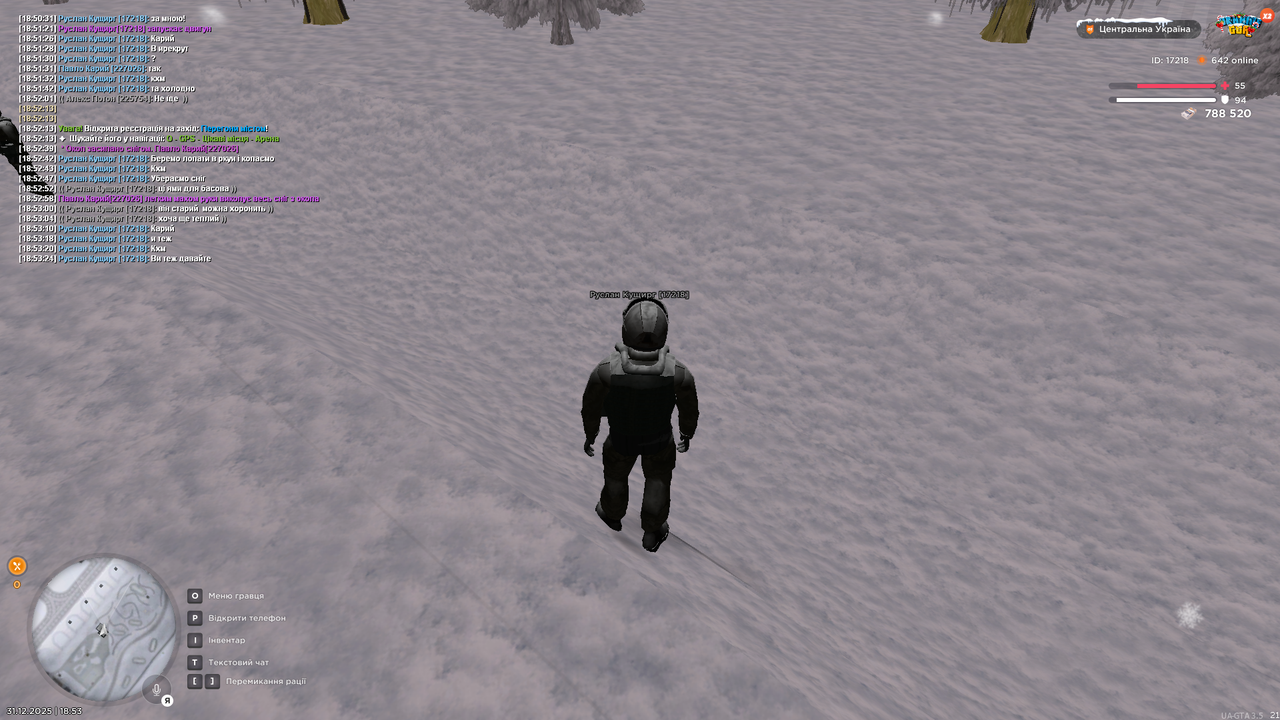 Спец завдання 1 (5)