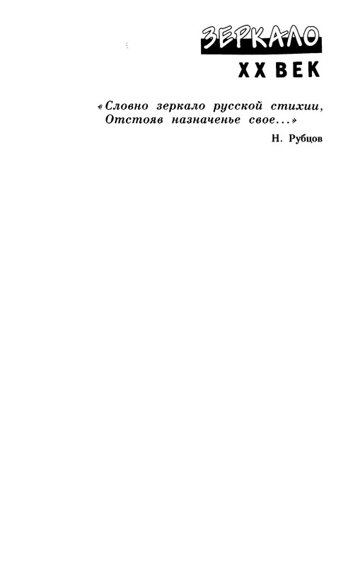 p0002