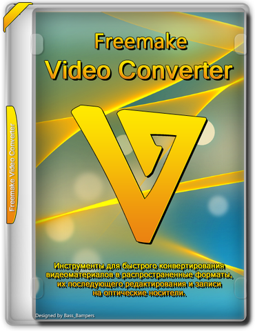 Freemake Video Converter 5.0.0.32.Portable