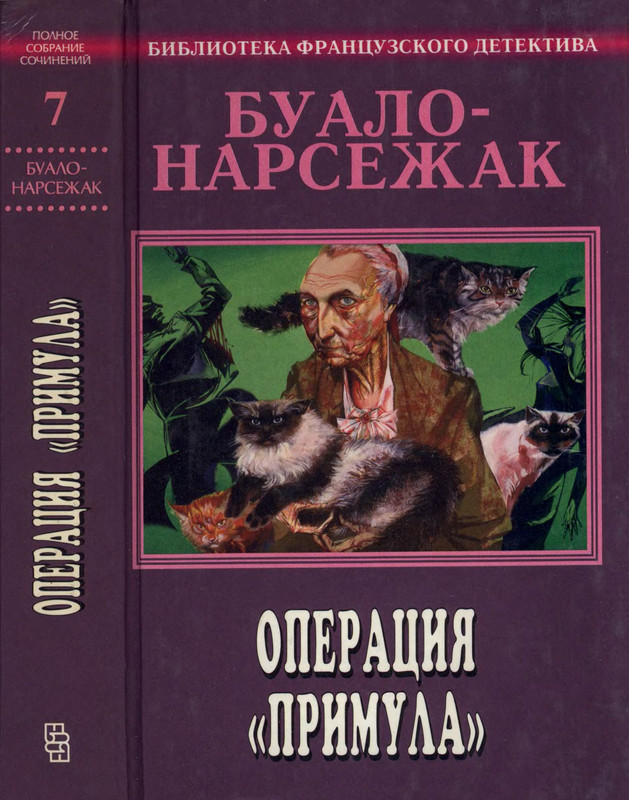 1-p0001