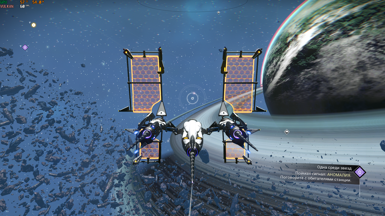 No Man's Sky 03.04.2024 5_35_56