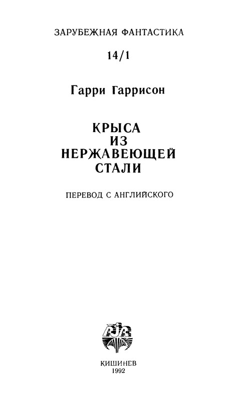 p0003