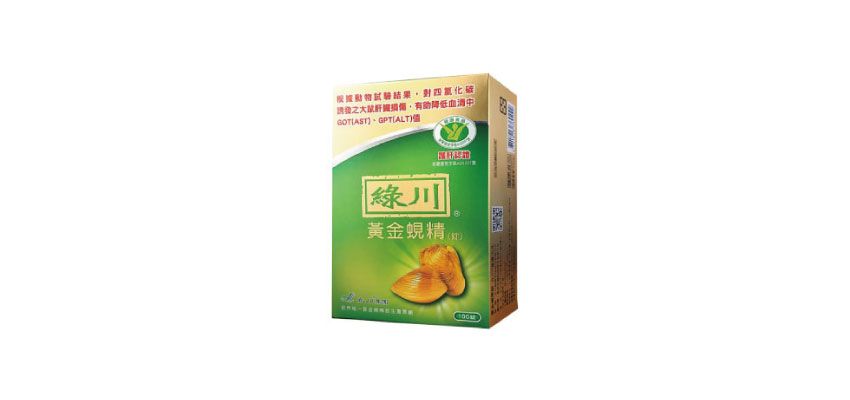 【綠川】黃金蜆精錠