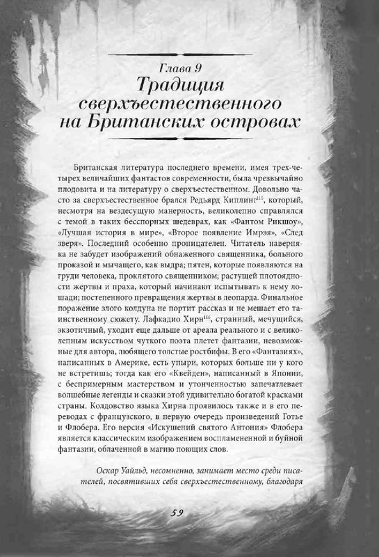 678ae6092db1619a09b0ecdca0da9303-59