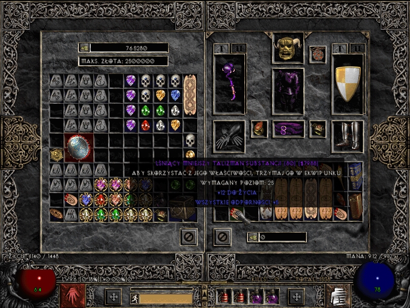 [Image: Screenshot200.jpg]