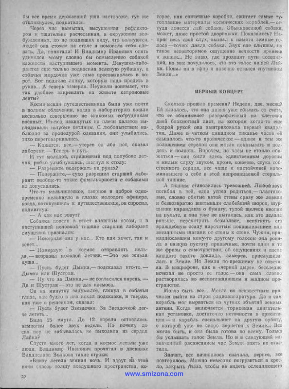 p0012