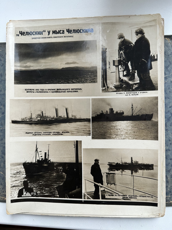 C271AF24-B916-48CF-A187-B045653ED021