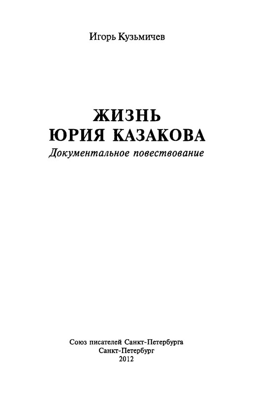 p0005