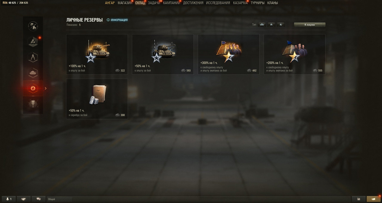 f4vnf-WALLjV5xwQV-atvQ8UCDVYQjaCH6Dj4QbsFQkB2RWuLFG-enOimQWxqEzJJaRbkQlS1gZsvNprEOEiOL39