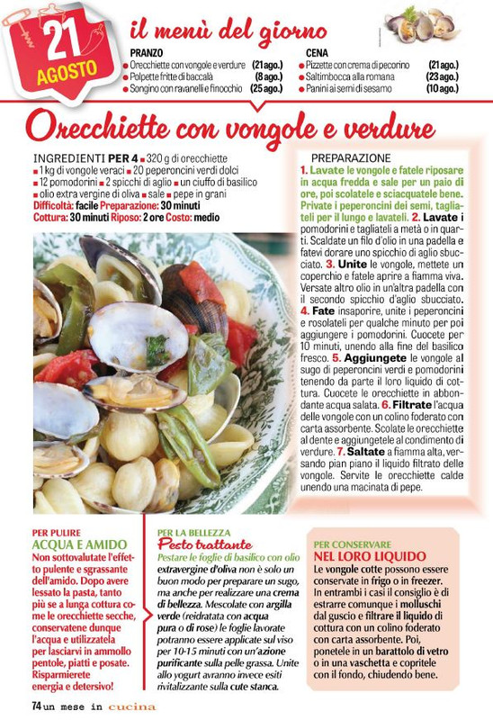 un mese in cucina - 29 Luglio 2025 (9)