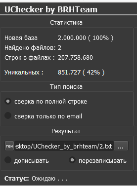 ndice.png