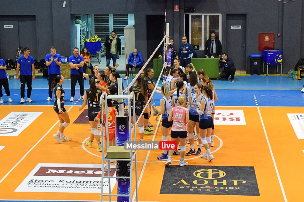 ml-volley-apollo-kalamatas-06-20231125