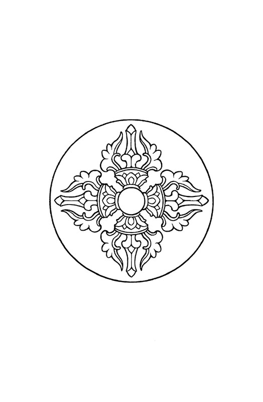 5-Lobsang-Rampa-Peshhery-Drevnih-page-0015