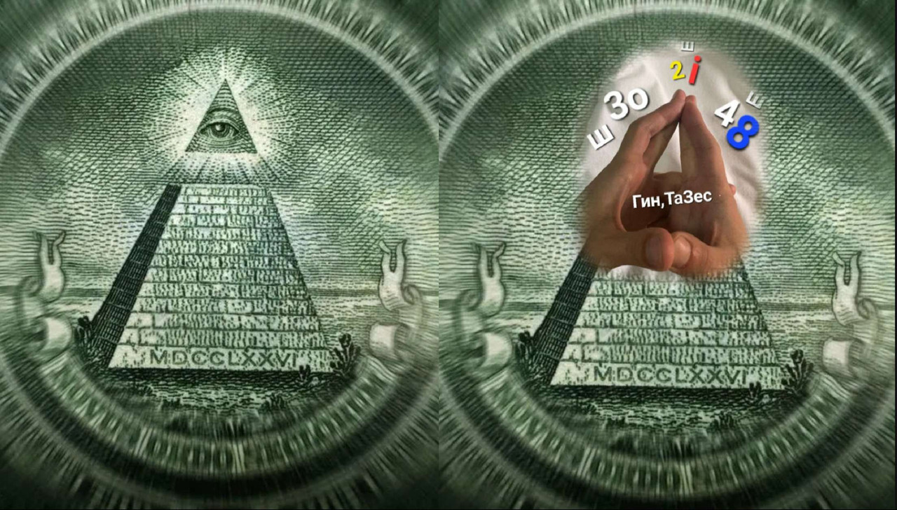 https://i.postimg.cc/pLnp91fK/image-merge-1728420932658-png.jpg