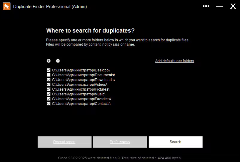[Kép: Duplicate-Finder-Professional-2026-V410-...ingual.png]