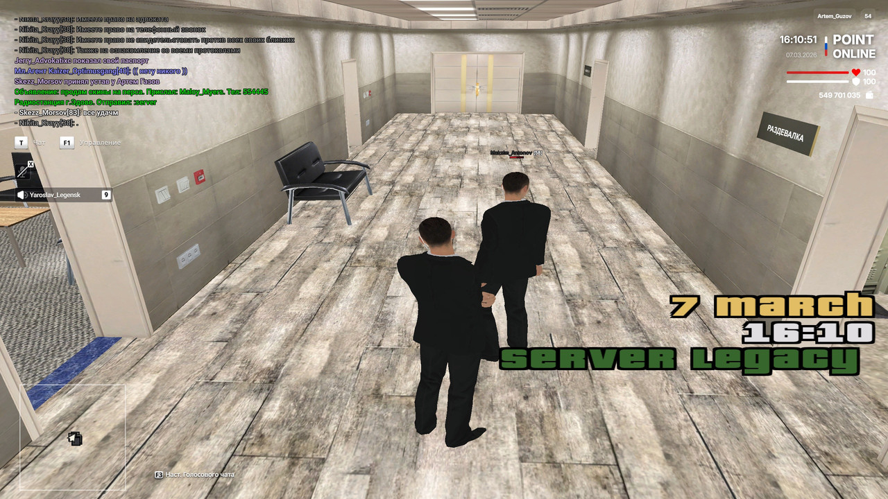 point 2026 03 07 16 10 52