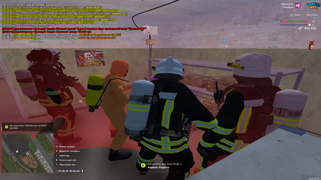 proxy_sa 2025-05-31 20-36-24